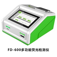 FD-600真菌毒素檢測儀